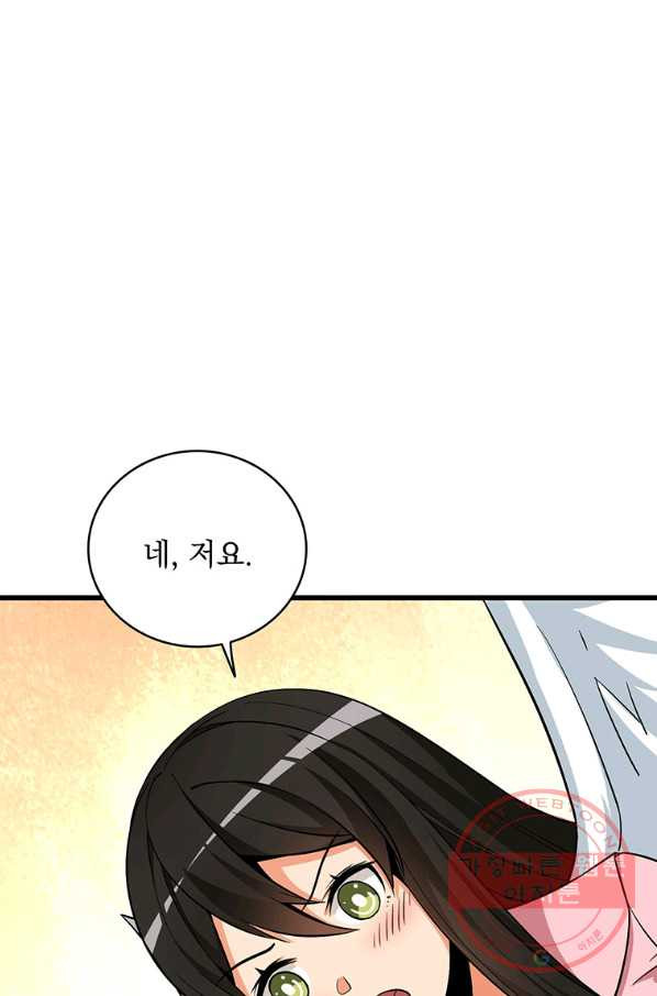 1641006934750z5baaw80pv.jpeg