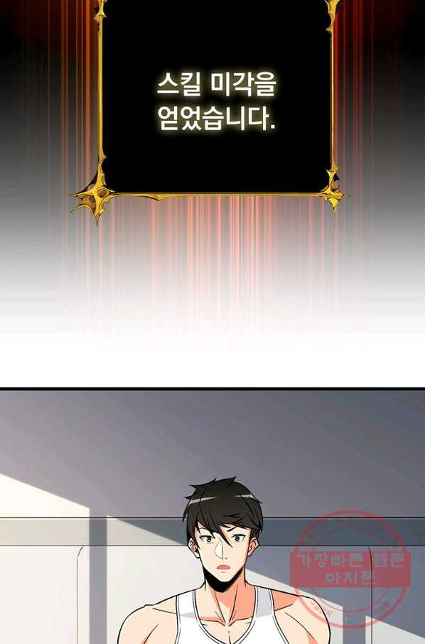 1641006939222d7o9w9yusna.jpeg
