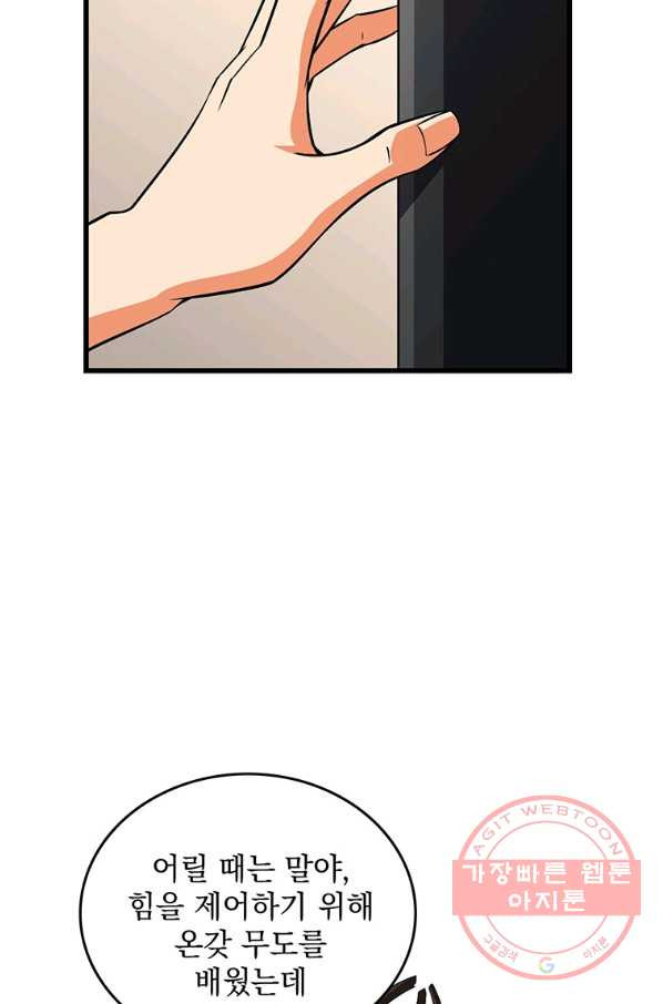 16410069414933zv3c18eesz.jpeg