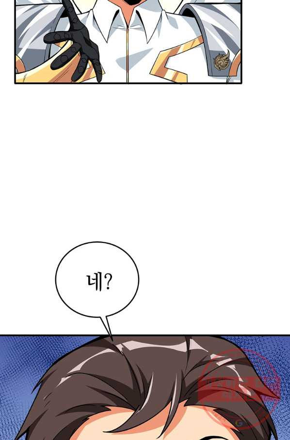 1641007020062em7zjs06ns.jpeg