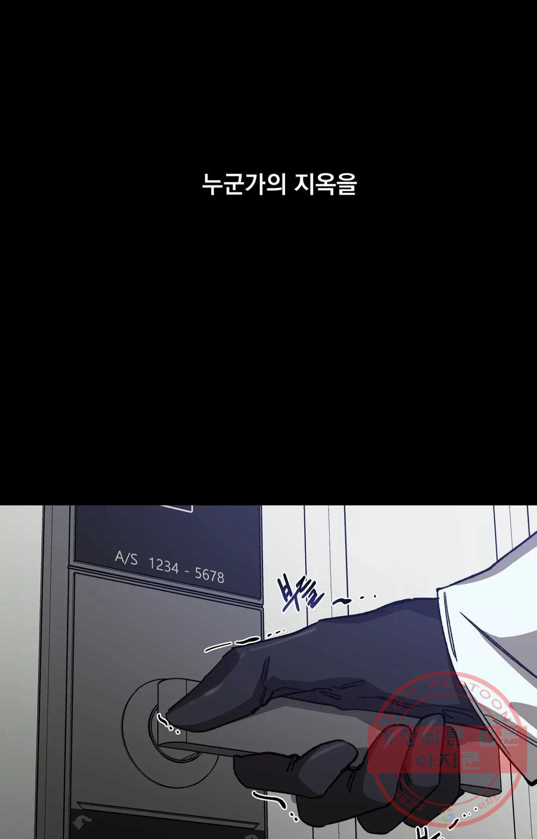 16410021646796s8ytrnwxbc.jpeg