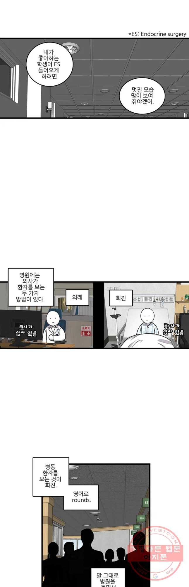 16410083261314vbckwbc7rf.jpeg