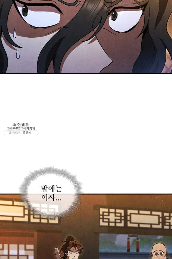 1641007399813q3yq2adtvwp.jpeg