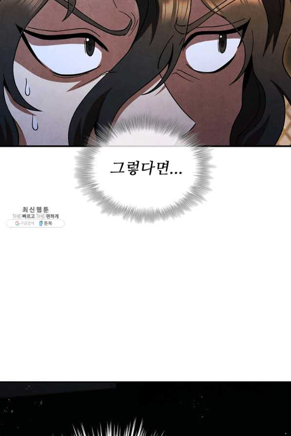 1641007400025117anluy83n.jpeg