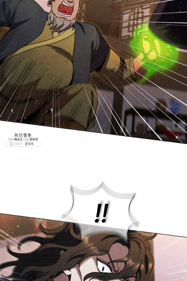 1641007408691mhp6qyv26gh.jpeg