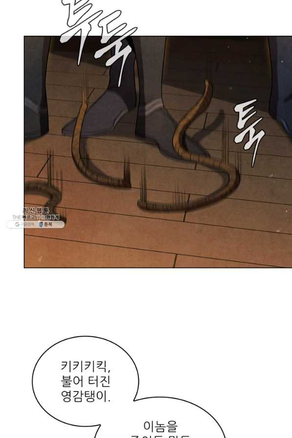1641007409942clr0vkzalol.jpeg