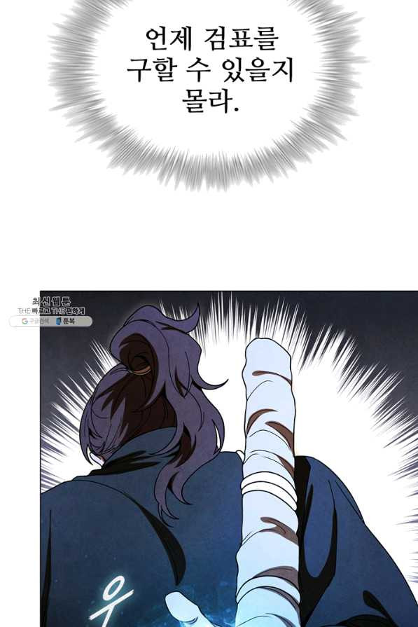 1641007420341820rsgckp0t.jpeg