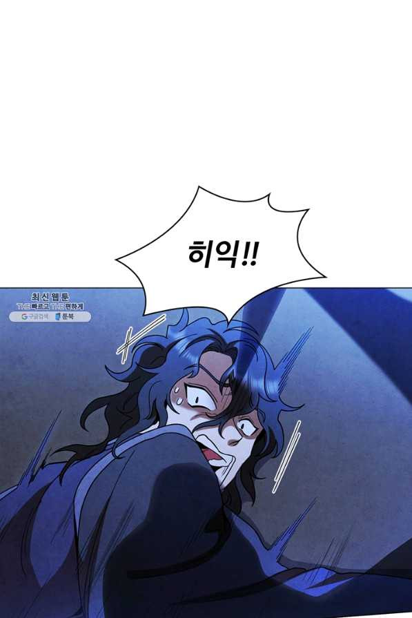 1641007423263nlfh4hfi06.jpeg