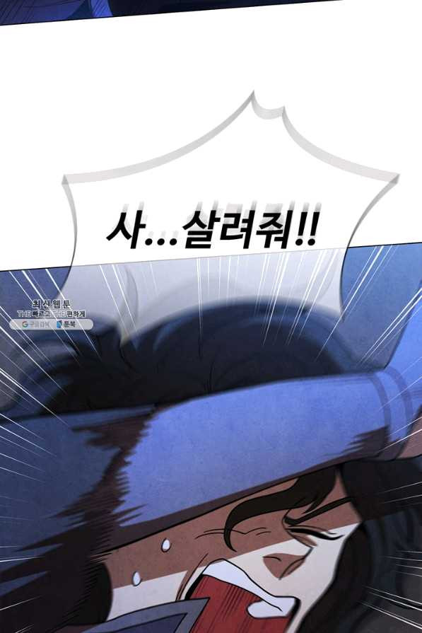 16410074233679bau0t1v15.jpeg