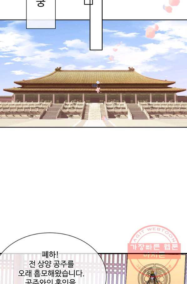 1641004802154cz7gqc3uanh.jpeg