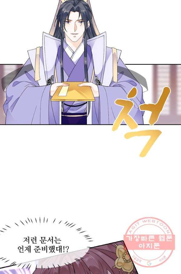 16410048070242zk4hp0ghqa.jpeg
