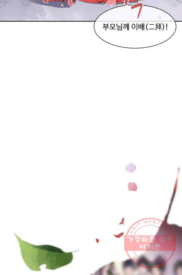 1641004808739ffzws6m12r6.jpeg