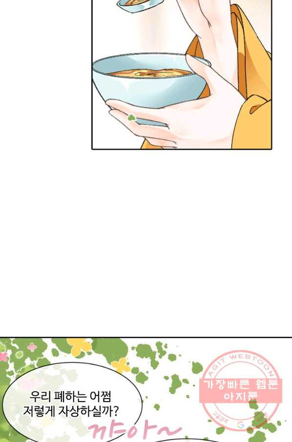 1641004809901poivuvfauae.jpeg
