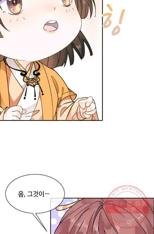 1641004813809k91vie4p9z.jpeg