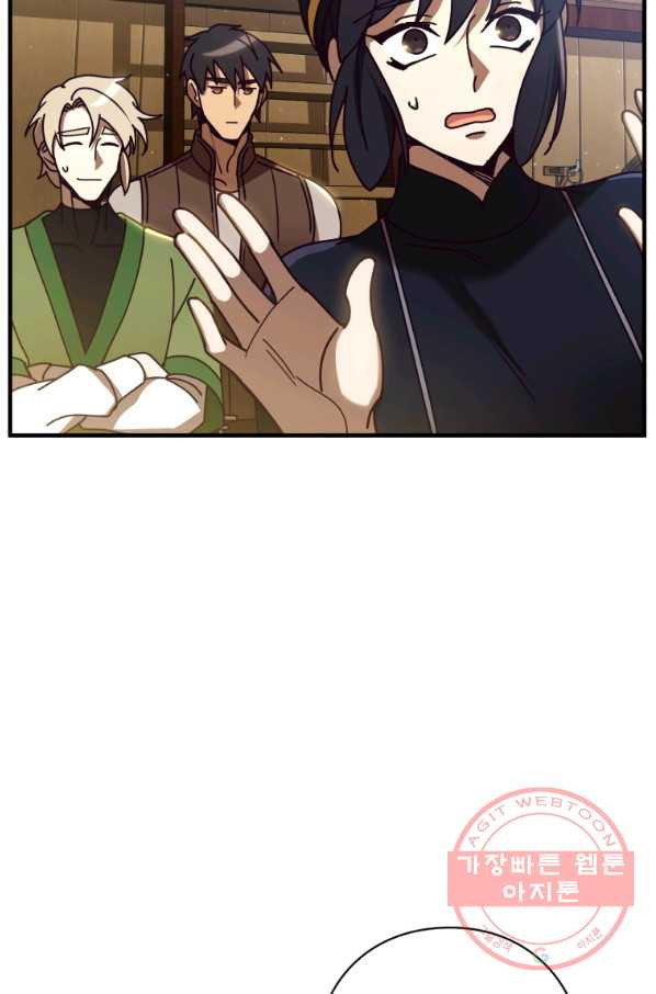 1641007179375t6n22tnuca.jpeg