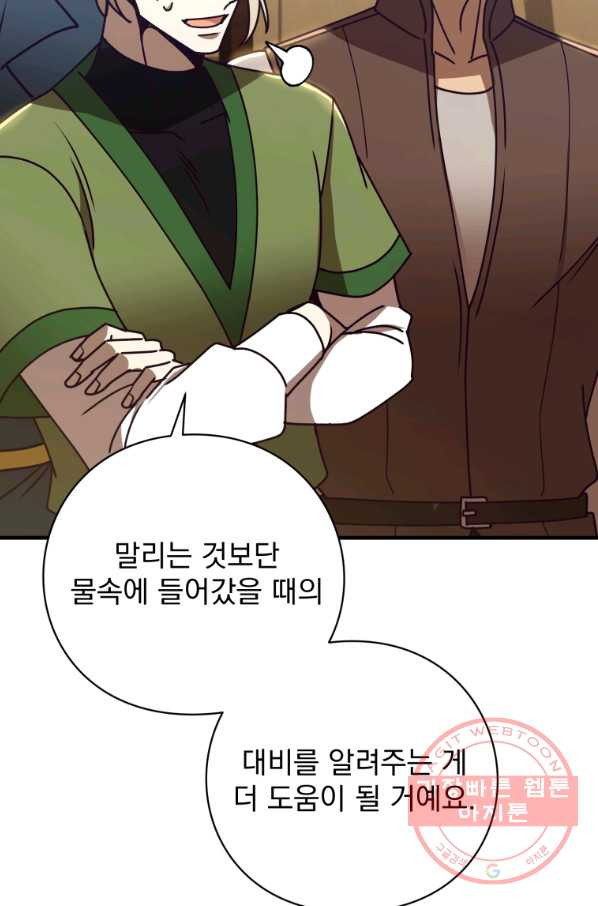 16410071796831yinpdcx0sc.jpeg