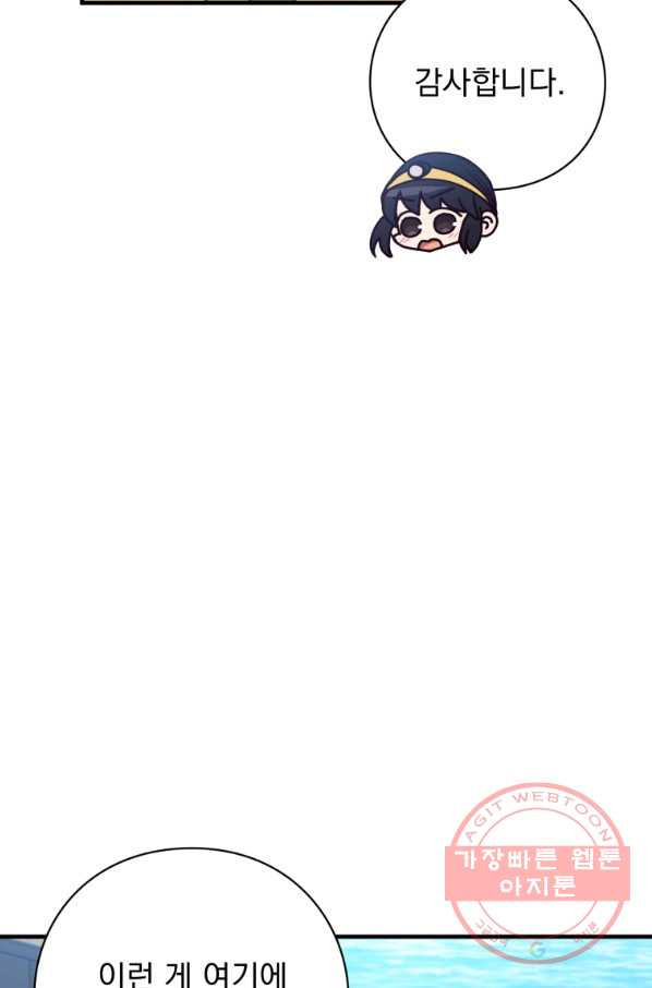 16410071837077ebb9659vmp.jpeg