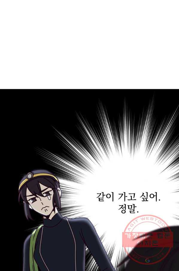 16410071881022orec77fnkz.jpeg