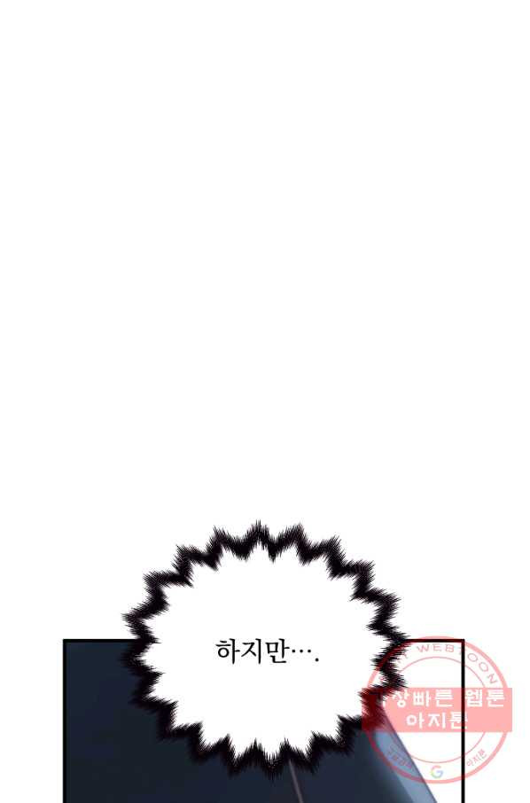 1641007188310z1rbojyrnqm.jpeg
