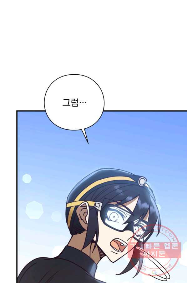 16410071894546kwgx7he4ap.jpeg