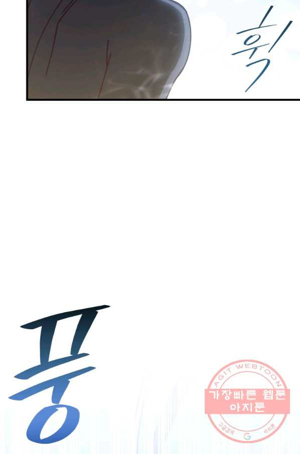 1641007189563unqyrzerroa.jpeg