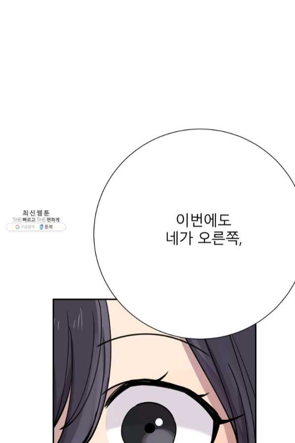 1641007190193fm9hu19lxch.jpeg