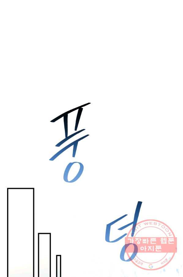 1641007190303ynnqv08r5rp.jpeg