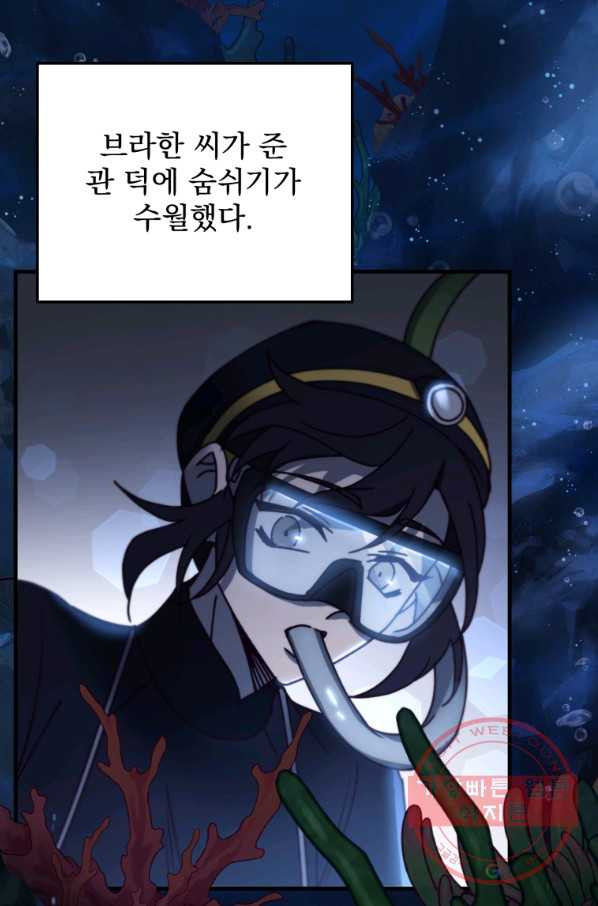 1641007190620kr1kbdgfwen.jpeg