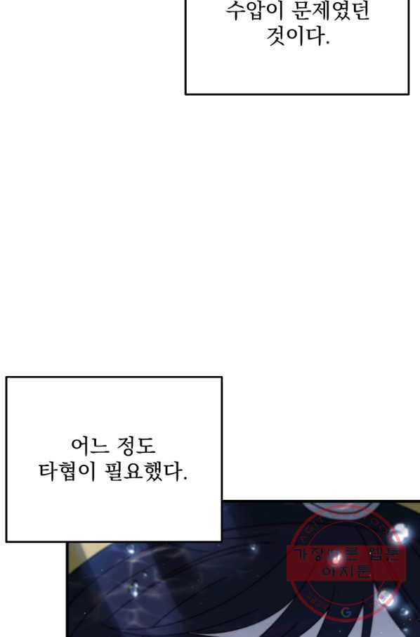 1641007191691g6q2yor9sed.jpeg