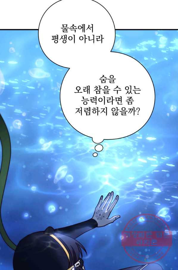 1641007191904k1q5u493tno.jpeg