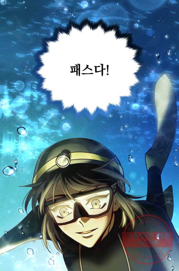 16410071937701ed100tj1pe.jpeg
