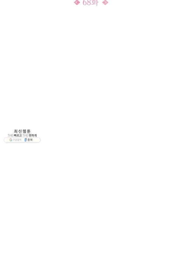 16410087867821ure78jtec4.jpeg