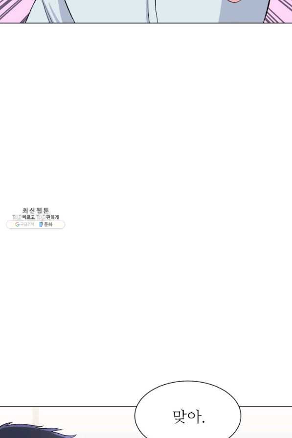 16410087923334mqjffc4itd.jpeg