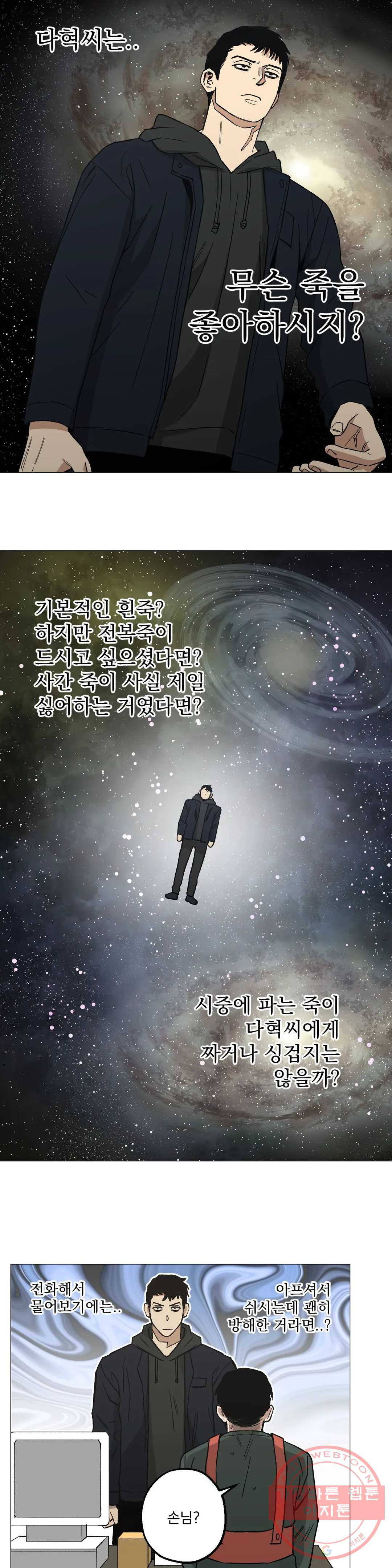 1641007586721z7n2lxg8c4c.jpeg