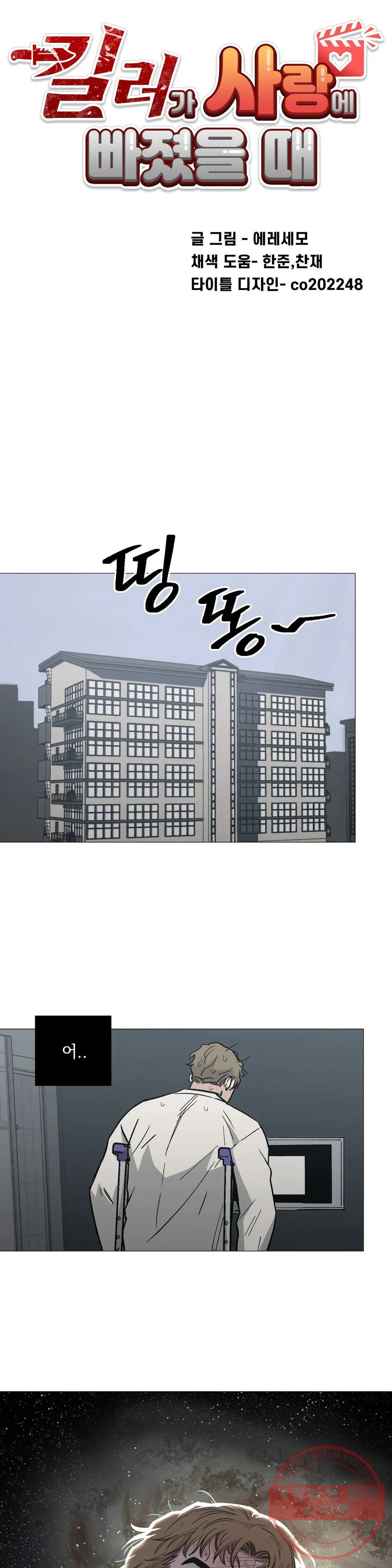 16410075870346hhx68yvi0e.jpeg