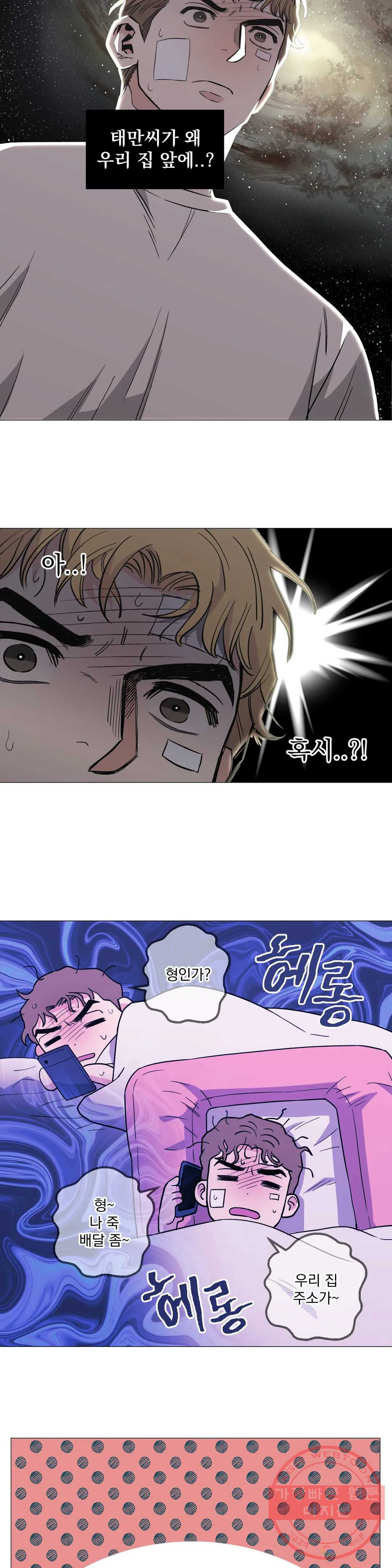 1641007587137vlrtd8gj42d.jpeg
