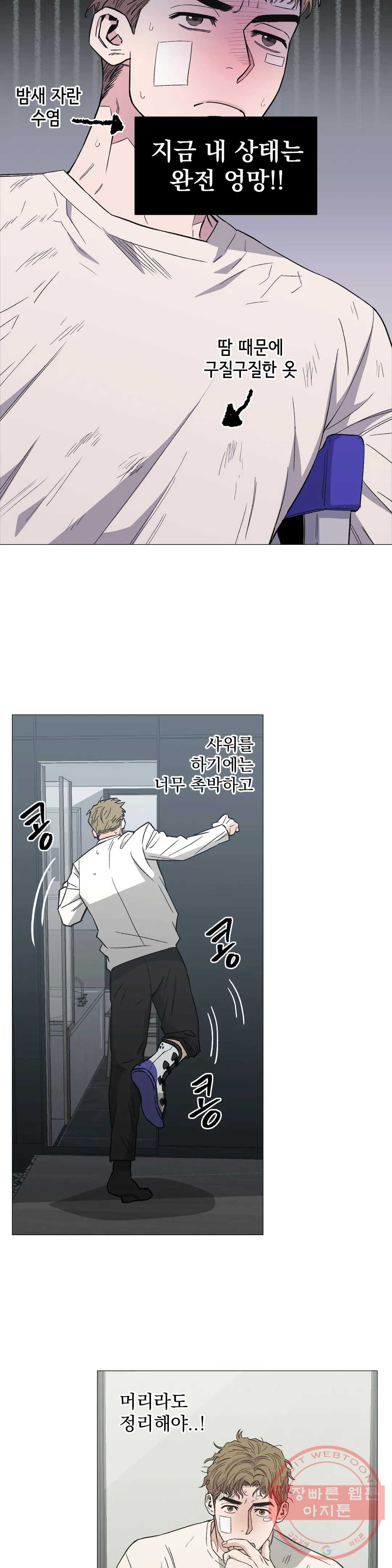1641007587451y8h9znjxry.jpeg