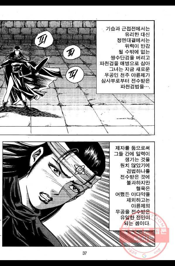 1641009646913dcey3of5ksk.jpeg