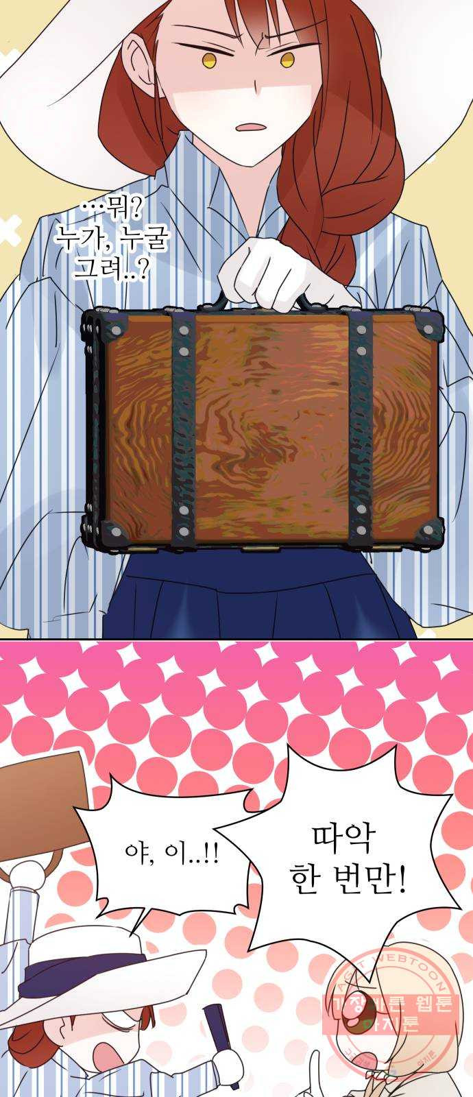 1641008085486nxjcjcclg2.jpeg