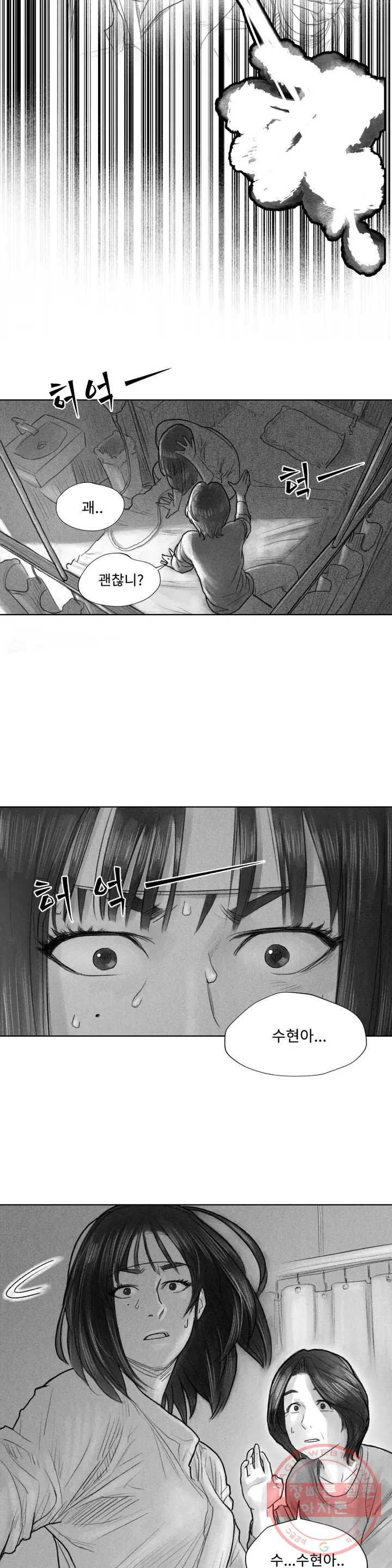 1641009597916ey2j1d2630n.jpeg