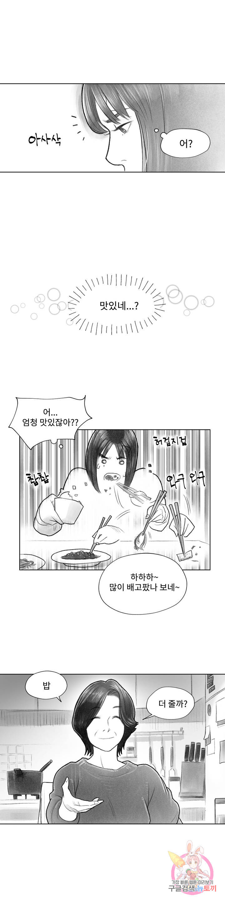 16410096564616hd8maxfrxe.jpeg