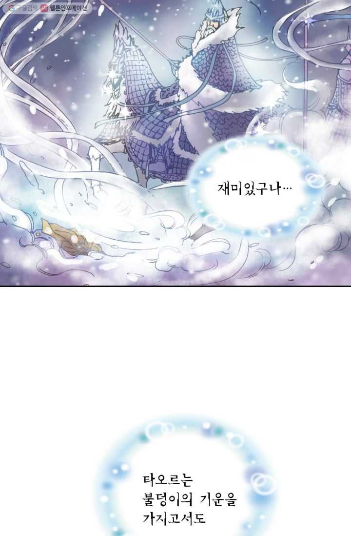 16410095779954x852if0ej.jpeg