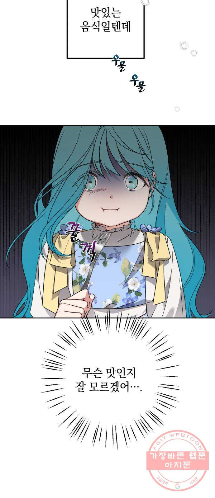 1641010056961qbsn5y57fpj.jpeg