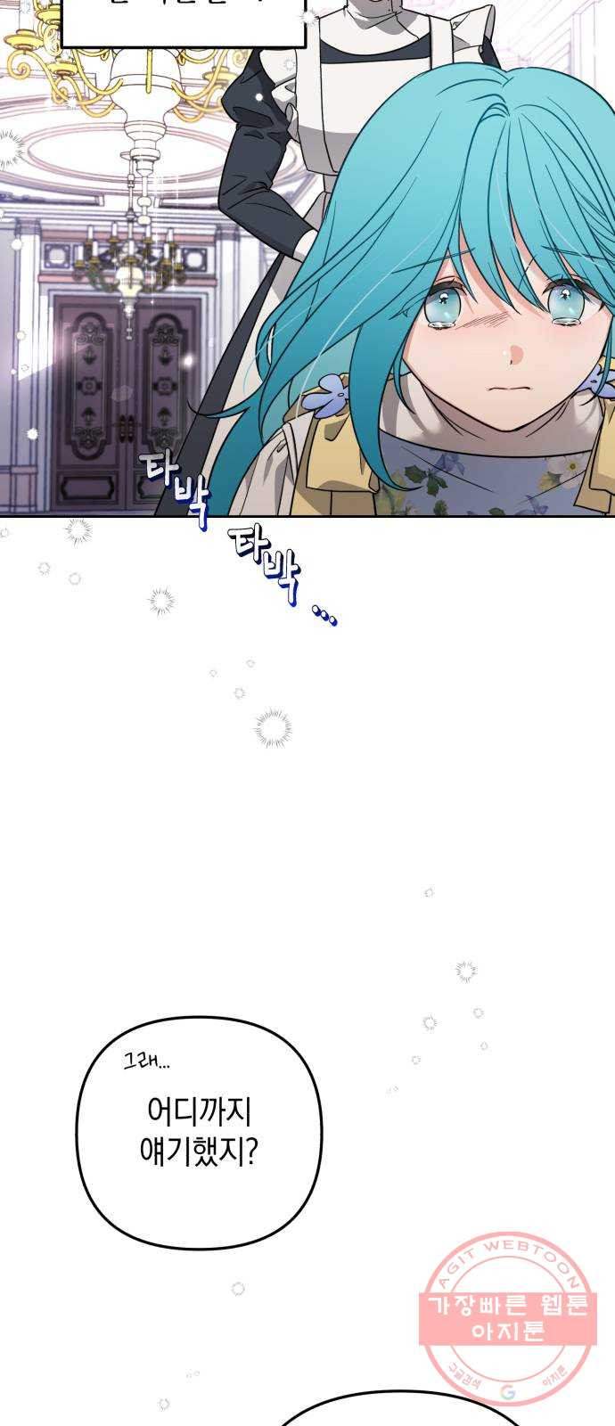 1641010057380highubh9fvq.jpeg