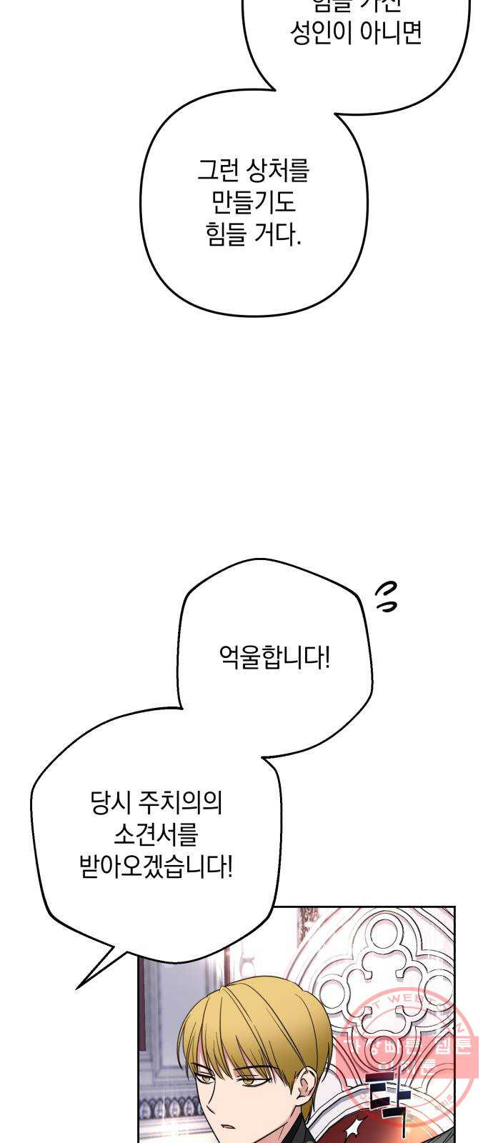 1641010058871yh5idd0qwj.jpeg