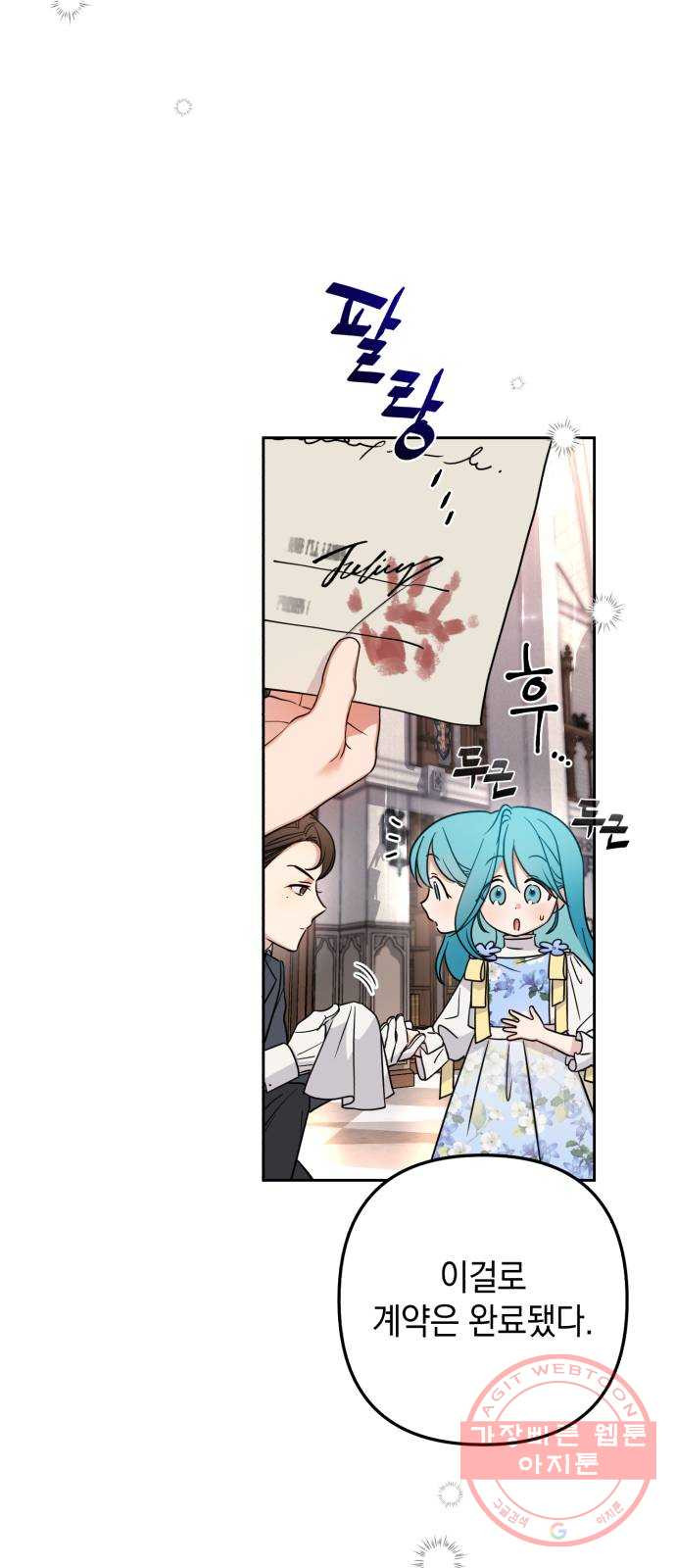 1641010062746r6lsqbpehho.jpeg