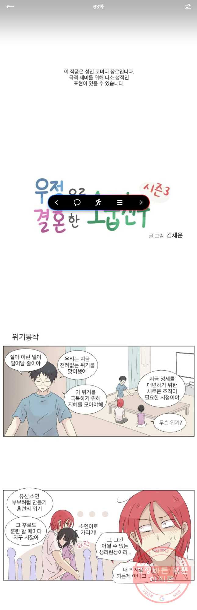 1641786368084tm6rm23sbn.jpeg