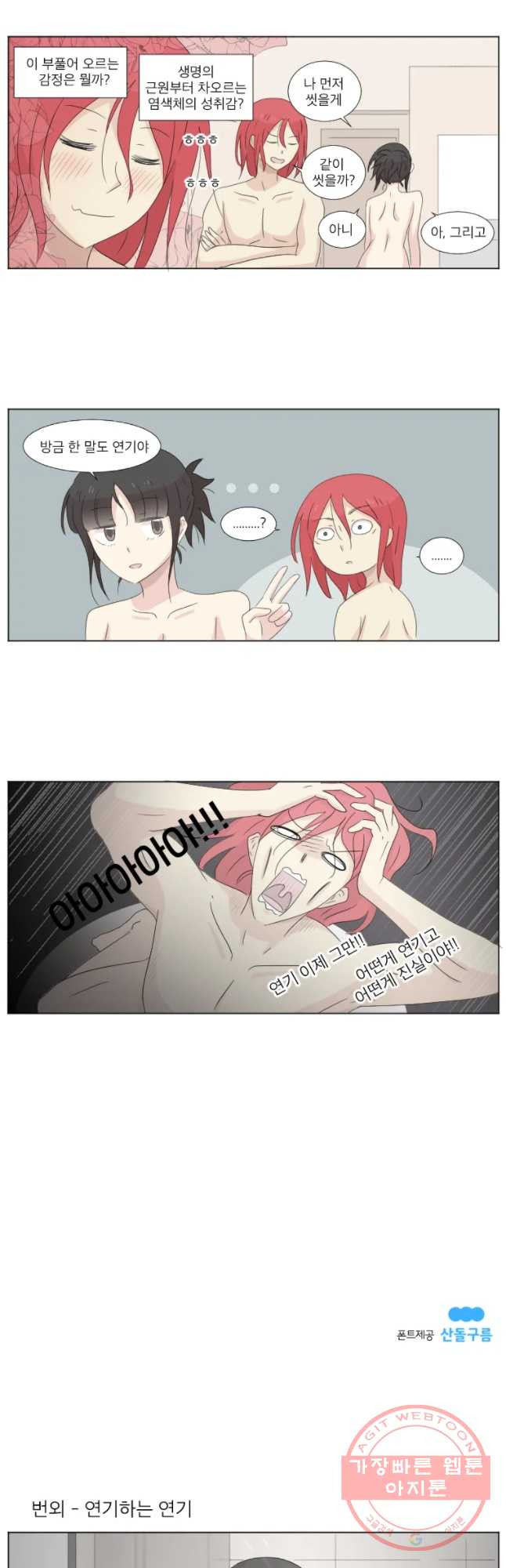 1641786541298cpbg2sojb8.jpeg