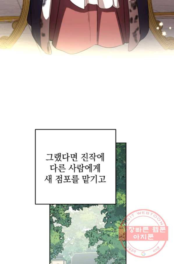 1641789176549ywcstqxli3.jpeg