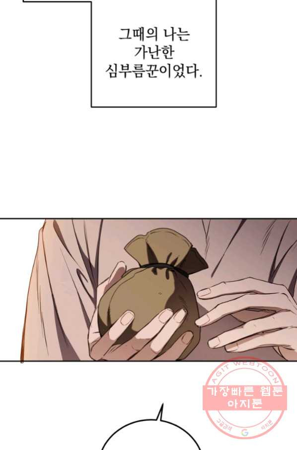1641789183786pozkvnt91n.jpeg